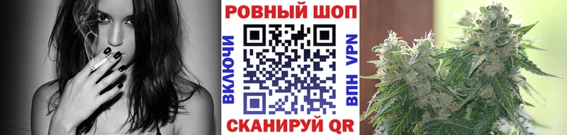 Купить наркотики сайты Купино АМФ Меф