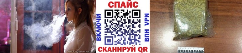 Бутират оксана Купино