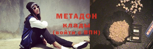 скорость Балабаново