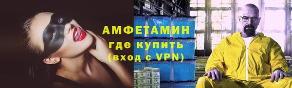 скорость Балабаново