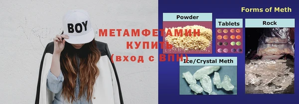 амф Белоозёрский