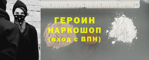 скорость Балабаново