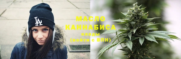 скорость Балабаново