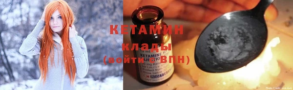 скорость Балабаново