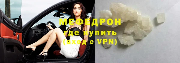 скорость Балабаново