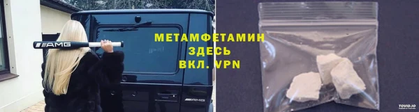скорость Балабаново