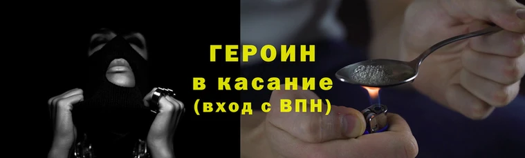 скорость Балабаново