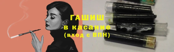 MDMA Семилуки