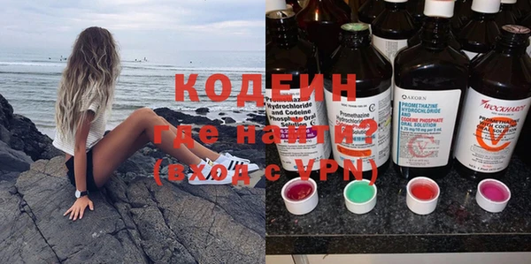 скорость Балабаново