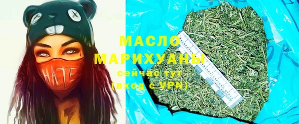 скорость Балабаново