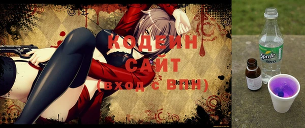 амф Белоозёрский