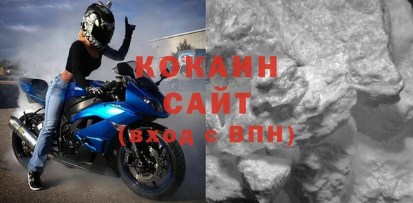метамфетамин Баксан