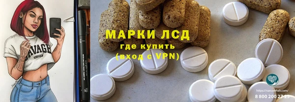 метамфетамин Баксан
