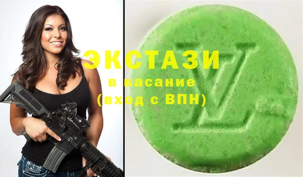 скорость Балабаново