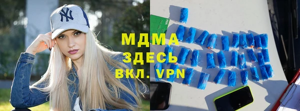 скорость Балабаново
