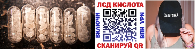 shop наркотические препараты Купино Лсд 25 экстази ecstasy ОМГ ОМГ рабочий сайт