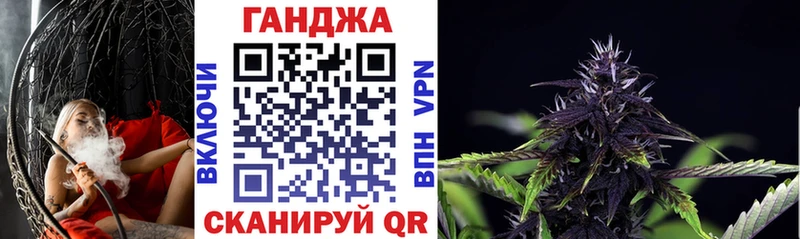 Бошки Шишки индика  МЕГА tor  Купино  даркнет сайт 